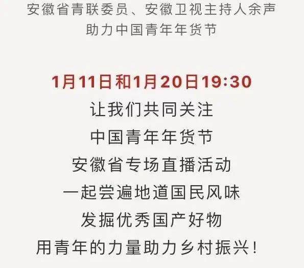2025今晚必中必开一肖，精选解析、解释与落实 解析与释义