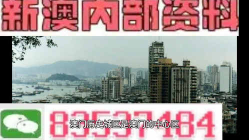 2025年新澳今晚资料和澳门管家婆100%精准,精选解析、专家解析解释与落实—警惕虚假宣传