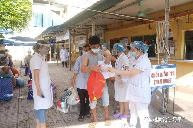 ＞2025年新澳门和香港天天免费精准大全全面解析、专家解读与警惕虚假宣传-全面解析、解释与落实