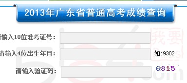 澳门管家婆100%精准,和2025澳门特马网站www,精选解析、专家解析解释与落实—警惕虚假宣传