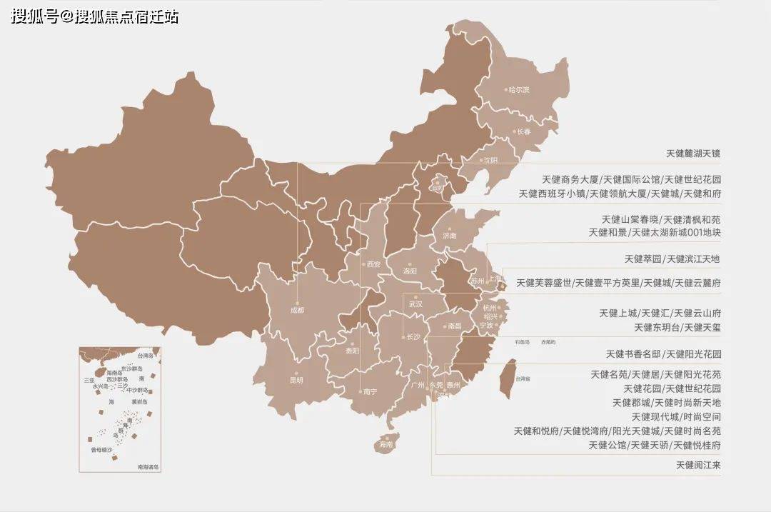 2025年免费正版资料大全，全面解析、专家解读与警惕虚假宣传