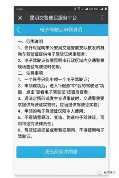 2025今晚必出三肖构建解答、解释与落实 解析与释义与警惕虚假宣传