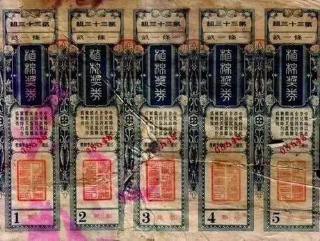 彩民2025澳门精准正版免费四不像,全面解析、专家解读与警惕虚假宣传