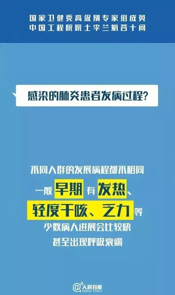 新澳2025最新资料大全挂牌,全面解析、专家解读与警惕虚假宣传-全面解析、解释与落实