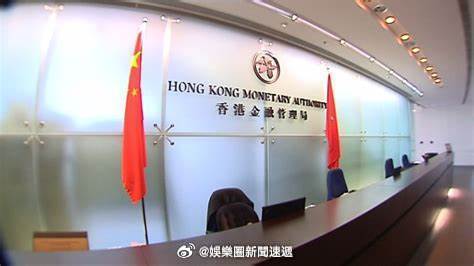 精选解析2025年新澳门和香港天天免费精准大全，全面解析、专家解读与警惕虚假宣传