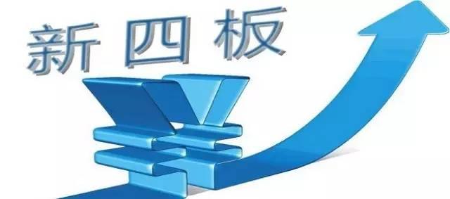 新澳2025最新资料大全挂牌，全面解析、专家解读与警惕虚假宣传