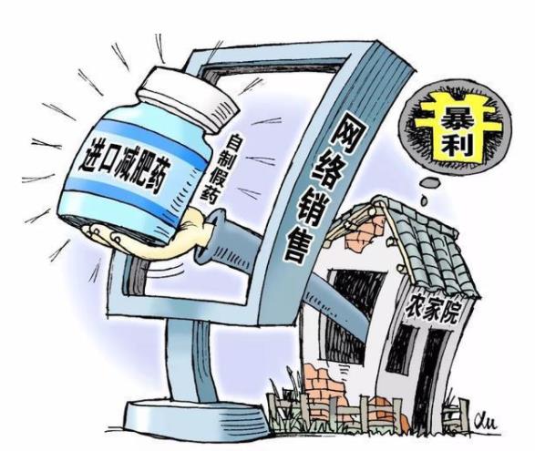 警惕虚假宣传，2025澳门特马网站www的全面解析与专家解读