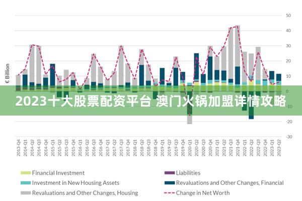 新澳门2025年正版免费与新澳2025最新版免费，全面解析、专家解读与警惕虚假宣传