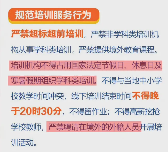 警惕虚假宣传，2025精准资料大全免费与2025新澳门天天免费大全的全面释义、解释及落实