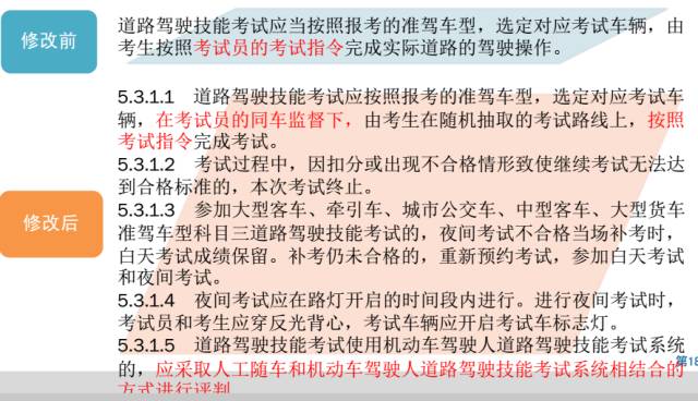2025年新澳门和香港天天免费精准大全，全面释义、解释、落实与警惕虚假宣传