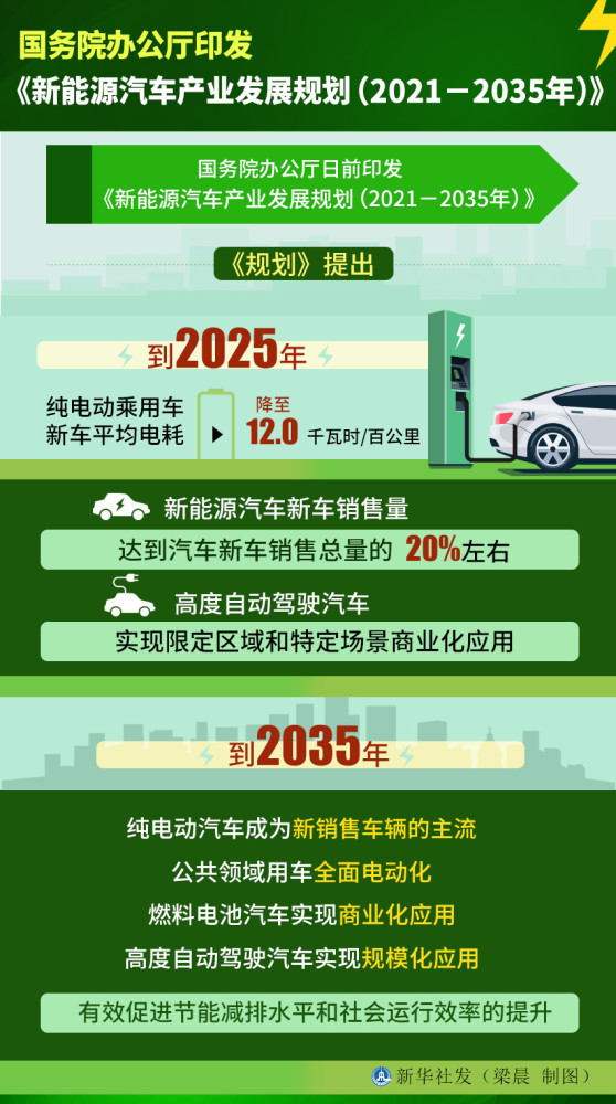 2025年新澳门天天免费精准大全，全面解析、专家解读与警惕虚假宣传