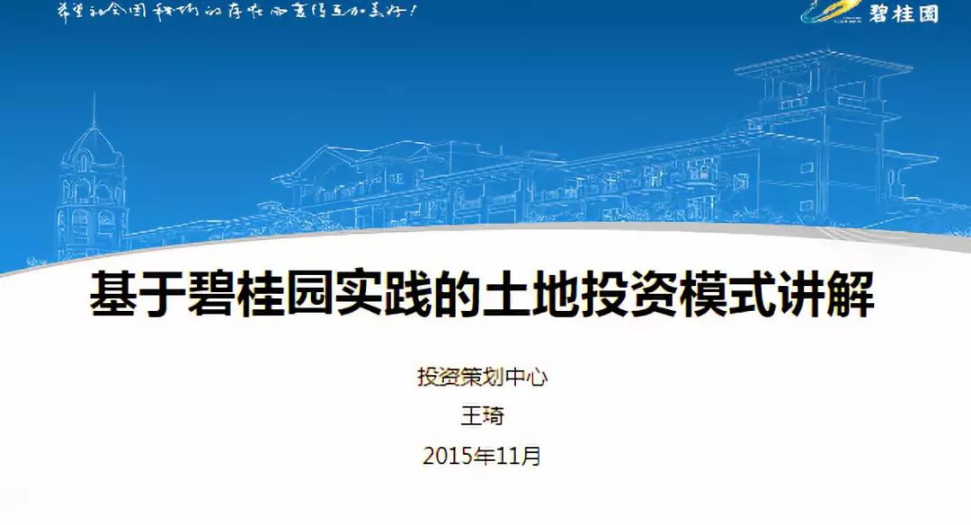 2025新奥与香港精准正版免费大全精选解析，专家解析解释与落实—警惕虚假宣传