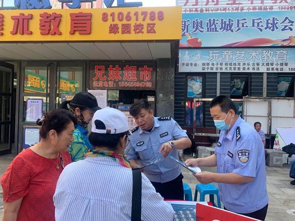 2025年新奥资料正版大全与香港天天免费精准，全面解析、专家解读与警惕虚假宣传