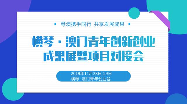 五分钟学会2025澳门特马网站www奥门一夜富，全面解析、专家解读与警惕虚假宣传
