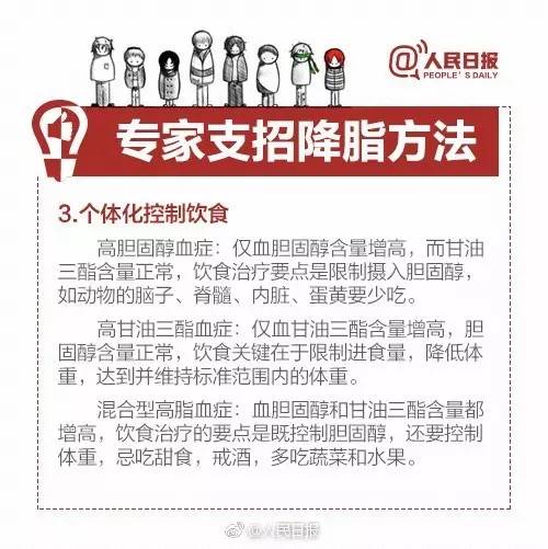 777778888精准免费四肖，全面释义、专家解读与落实—警惕虚假宣传
