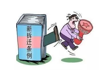 警惕虚假宣传，全面解析与落实