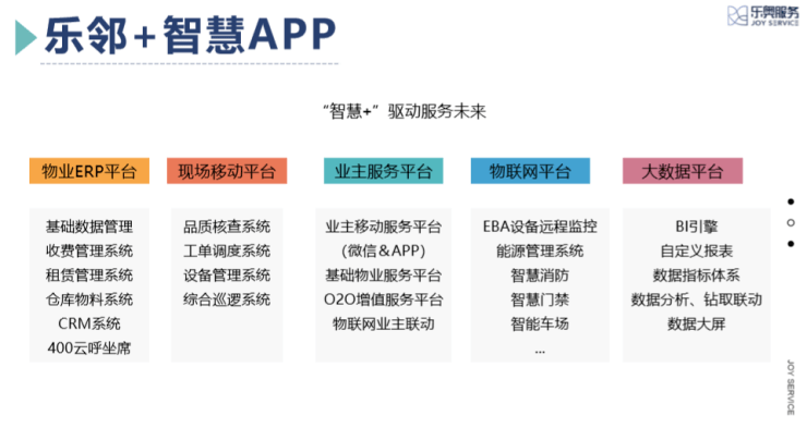 精选解析2025年澳门特马网站www奥门一夜富，全面解析、专家解读与警惕虚假宣传