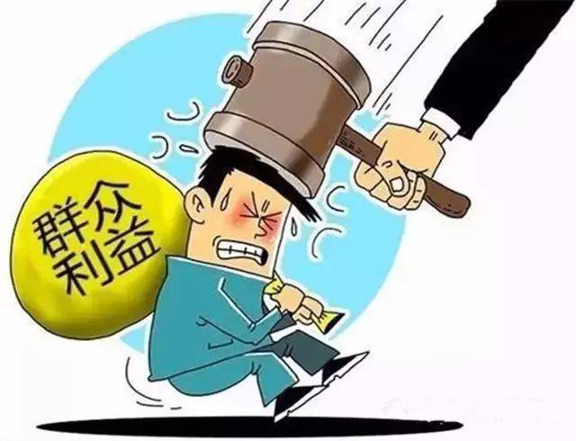 警惕虚假宣传，全面释义与落实解答