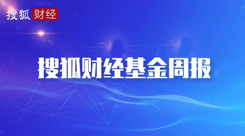 新奥2025正版资料与新澳门精准免费大全，全面解析、专家解读与警惕虚假宣传