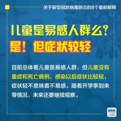 2025澳门和香港管家婆100%精准，全面释义、专家解析解释与落实与警惕虚假宣传